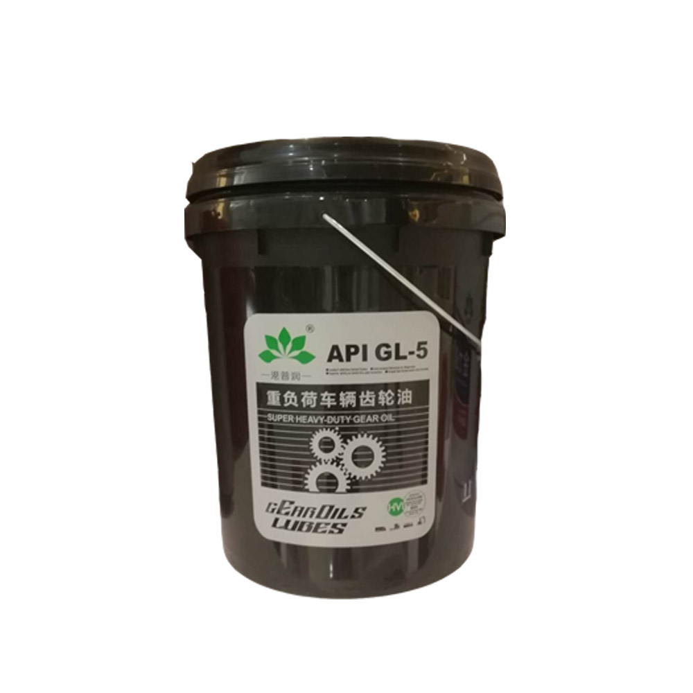 齒輪油有哪幾種，常用的工業(yè)齒輪油有哪些？